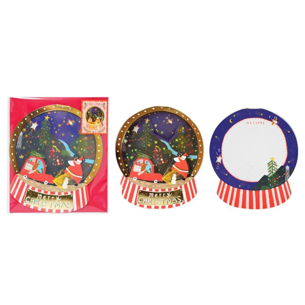 D'Won 3D Christmas Pop-Up Card - Christmas Night Ball